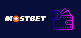 Mostbet Benefit Supplies