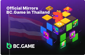 BC.Gameでのゲーム体験を深める