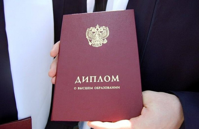 Купить диплом ВМА им Купить диплом ВМА им
