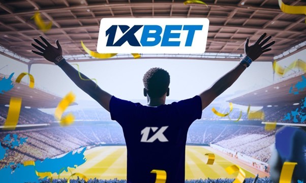 1xBet: полный отзыв о букмекере