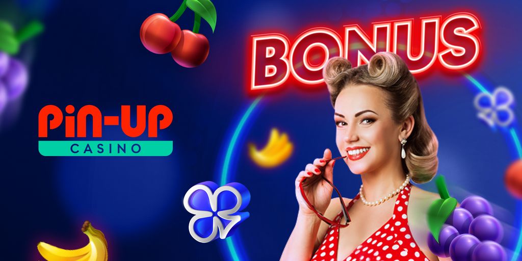 How to Effectively Utilize Incentives in Pin Up Casino? (P) How to Effectively Utilize Incentives in Pin Up Casino? (P)