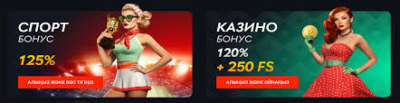 Pinco Gambling Enterprise Azerbaijan Bonus Play Spin və Onlayn Uğur Portu ilə Əylənməyə Başlayır