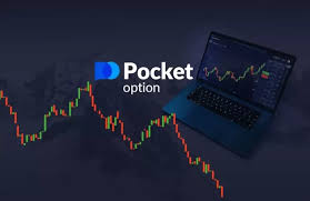 The Ultimate Guide for Pocket Option Traders Strategies and Tips