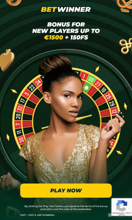 Discover the Exciting Bonuses Betwinner Discover the Exciting Bonuses Betwinner