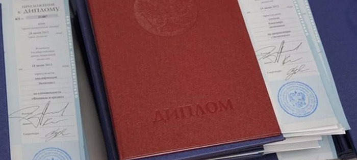 Купить диплом актера Как получить желаемый документ законно и быстро Купить диплом актера Как получить желаемый документ законно и быстро