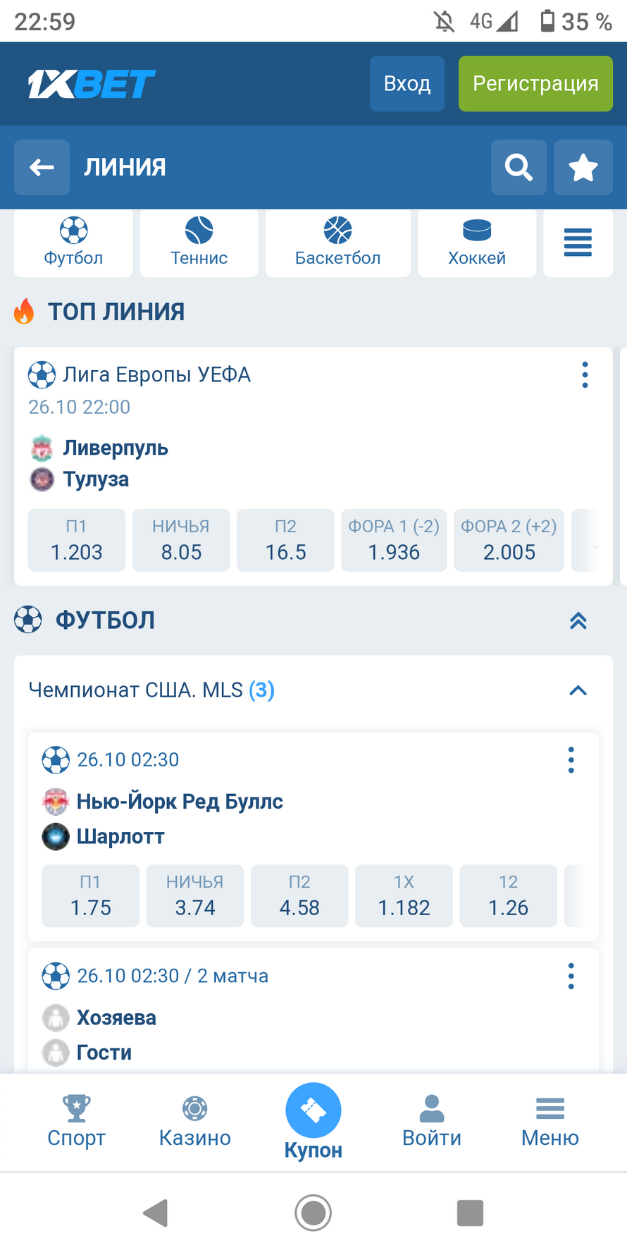 1xBet Review April 2025 My Truthful Take on This Betting Site