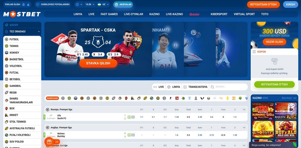 Authorities Internet Site For Sports Betting Gambling Establishment 2025