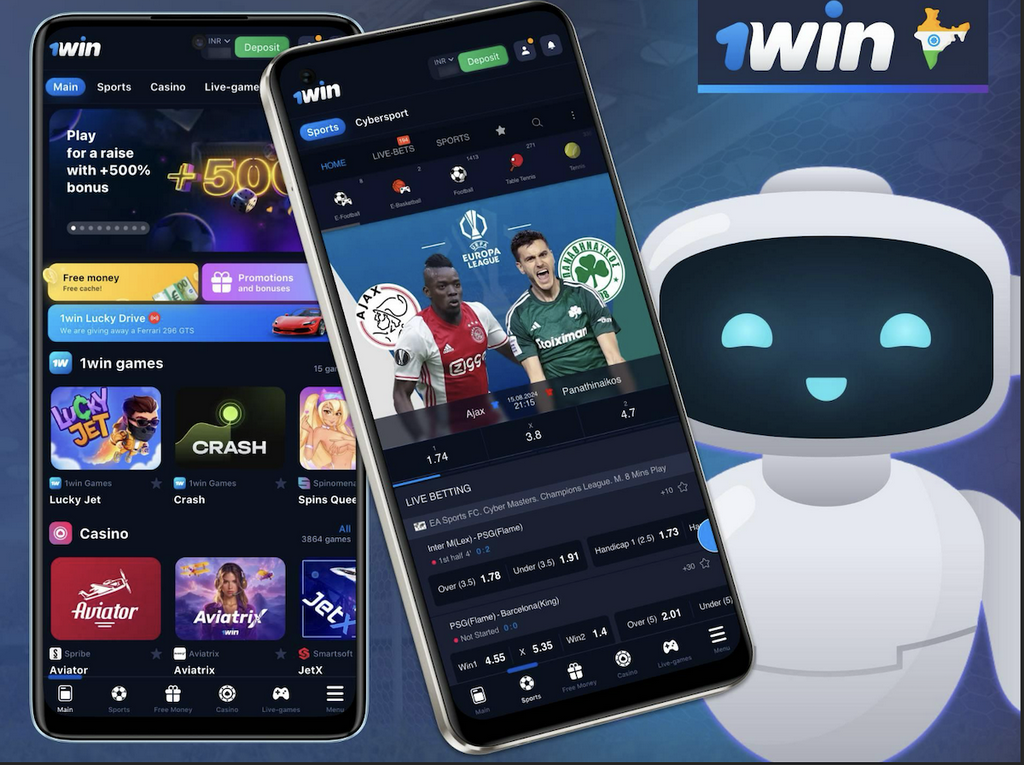 Avantages et promotions dans l'application 1win
