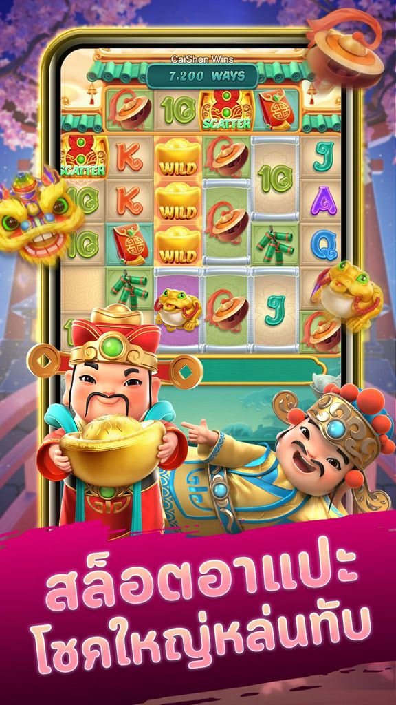 Fortunate Spins Casino Fortunate Spins Casino