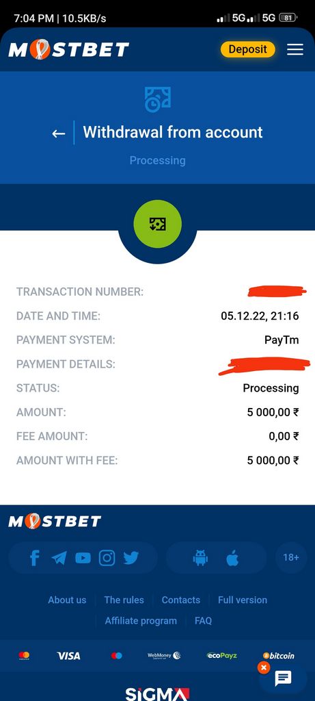 Mostbet-də necə bank etmək olar Addım-addım bələdçi