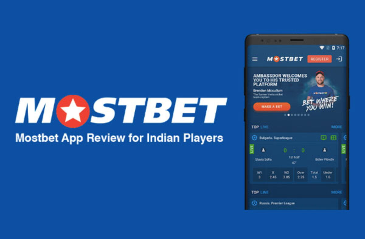 Оценка Mostbet в апреле 2025 г.
