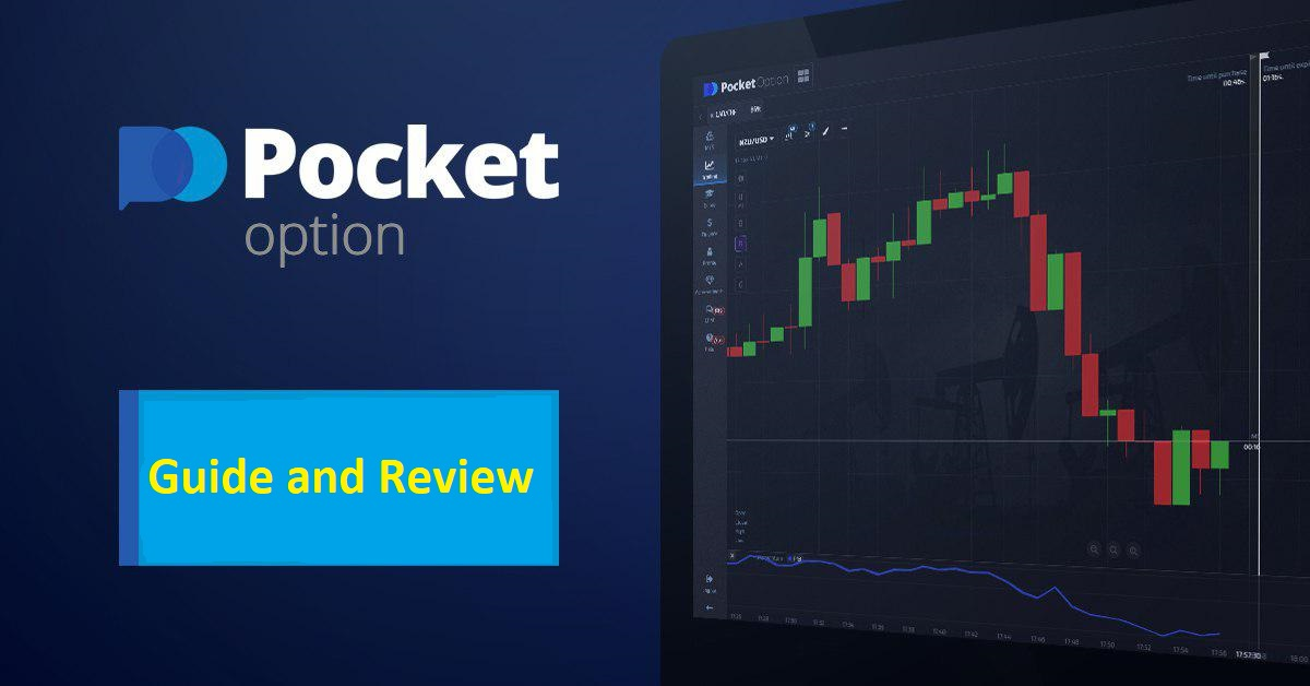 Step-by-Step Guide Pocket Option How to Deposit Step-by-Step Guide Pocket Option How to Deposit