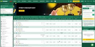 Tout savoir sur Betwinner retrait Tout savoir sur Betwinner retrait