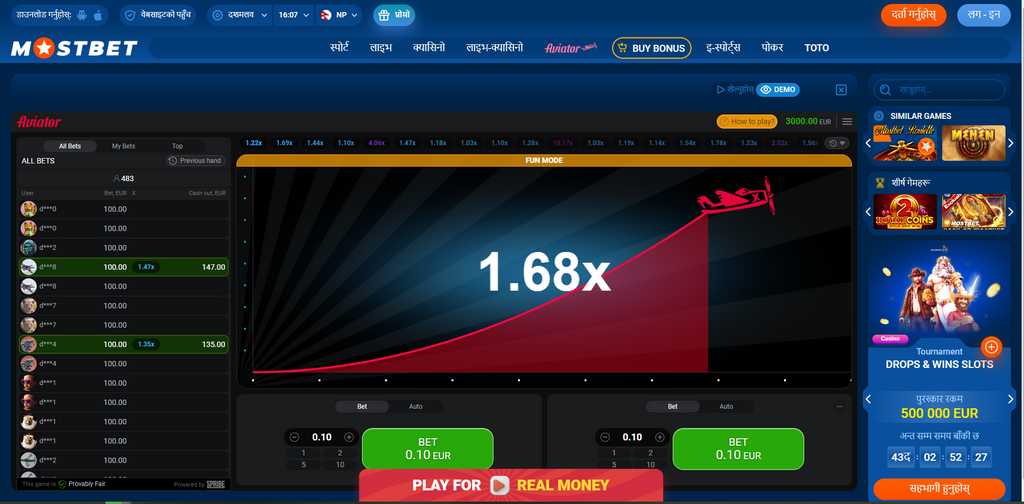 Mostbet KG — ставки на спорт и онлайн-казино в Кыргызстане
