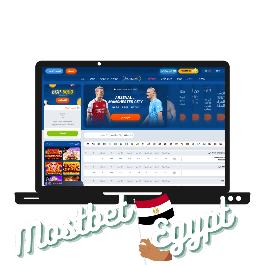 Mostbet in South Africa