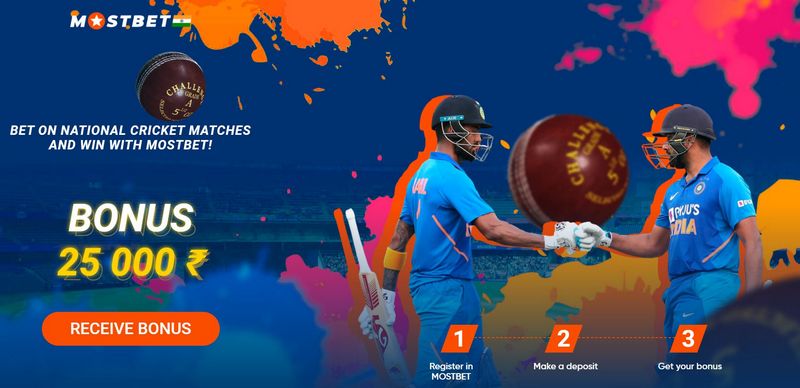 Mostbet India Testimonial for December 2025