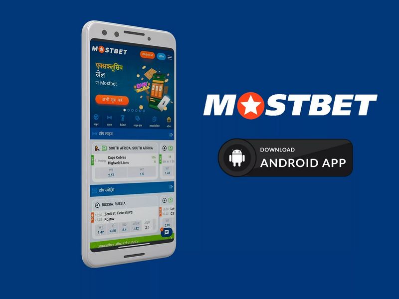 Mostbet Onlayn Kazino - Oyunlar, Slot Maşınları və Yaradıcılar Mostbet Onlayn Kazino - Oyunlar, Slot Maşınları və Yaradıcılar