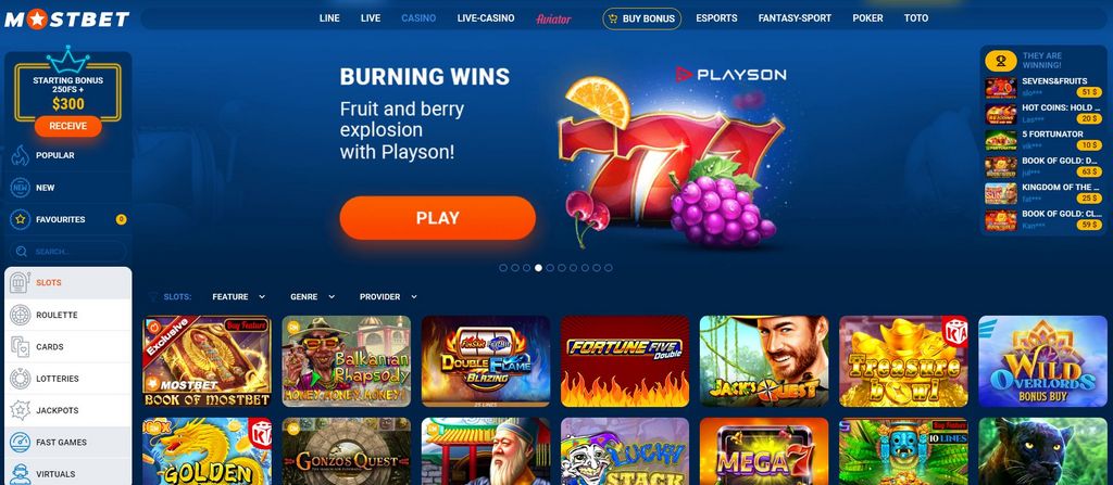 Mostbet Review of Betting Experience 2026
