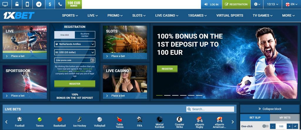 كازينو 1xBet 2026: مراجعة، مزايا، ودليل شامل