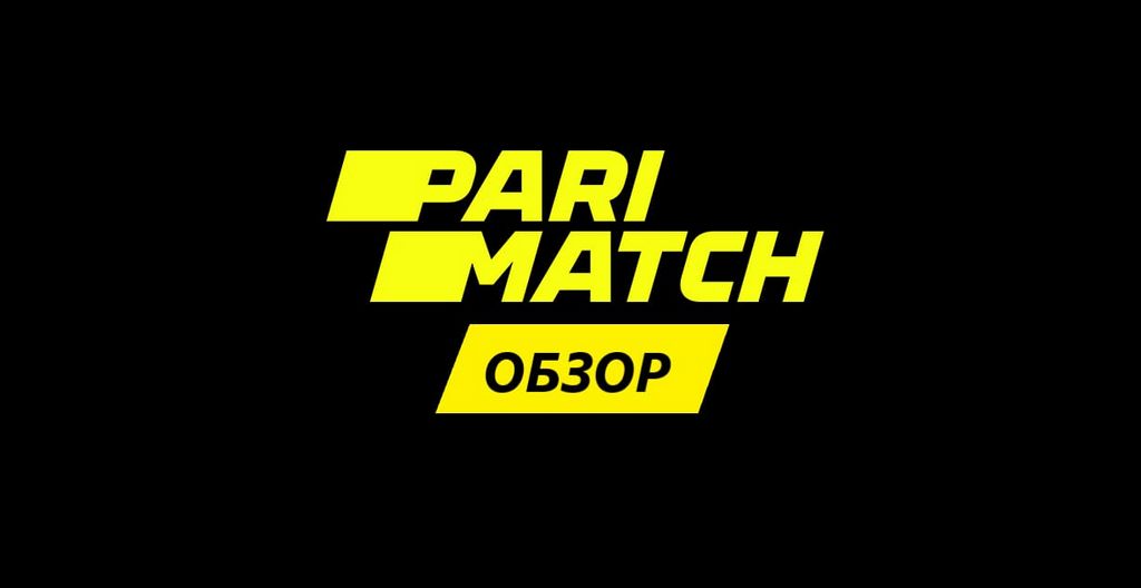 Parimatch Evaluation - Is it among India's Finest Bookmakers?