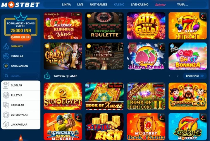 Mostbet Evaluation 2026: Sports Betting, Reward, Settlements and Mobile Experience Mostbet Evaluation 2026: Sports Betting, Reward, Settlements and Mobile Experience